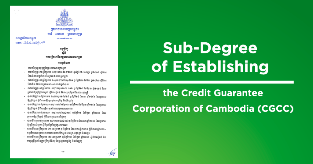 Sub-Degree Of Establishing The Credit Guarantee Corporation Of Cambodia ...