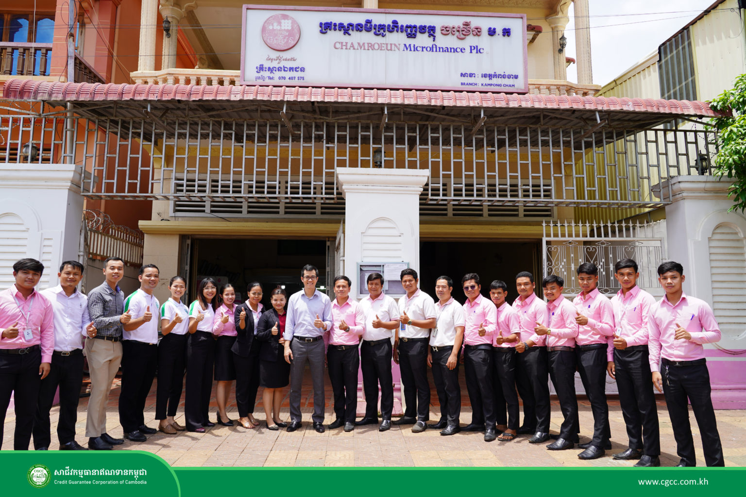 CGCC visits PFIs provincial branches in Kompong Cham, Kompong Thom and ...