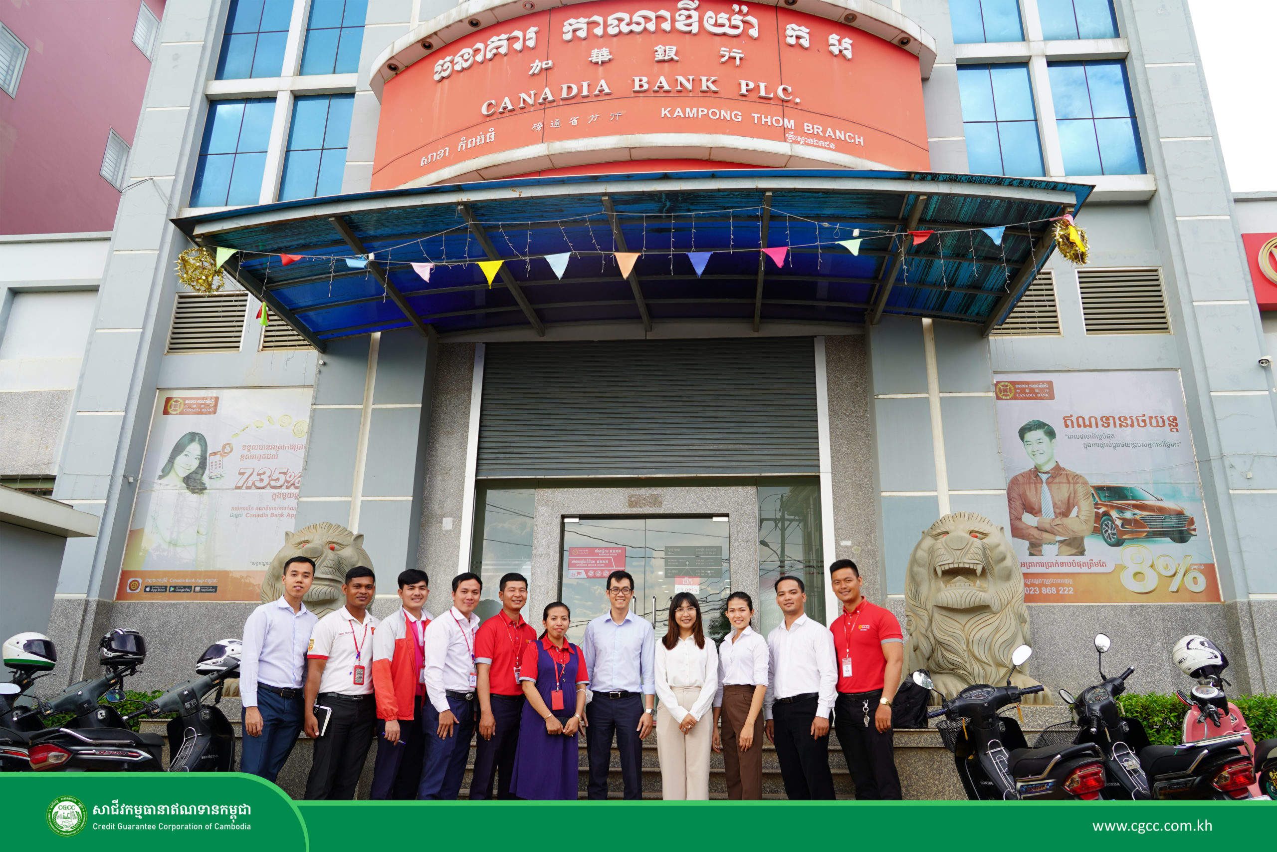 CGCC visits PFIs provincial branches in Kompong Cham, Kompong Thom and ...